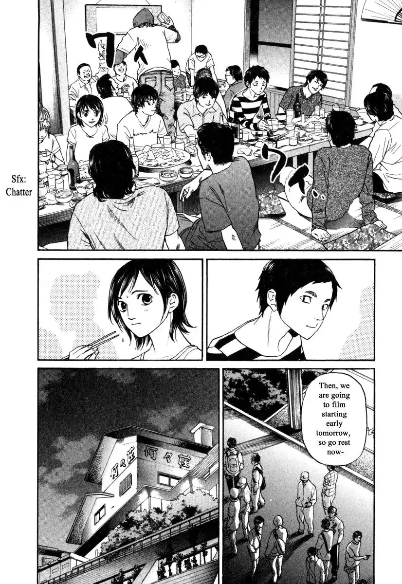 Haruka 17 Chapter 176 14